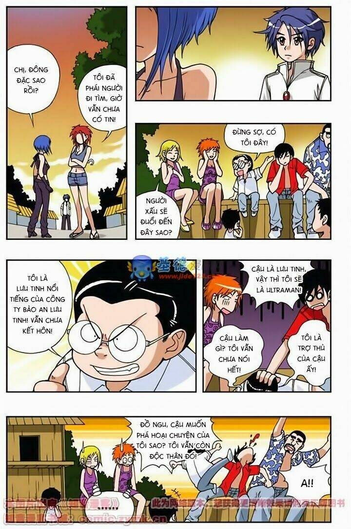 Thâu Tinh Cửu Nguyệt Thiên: Chapter 32