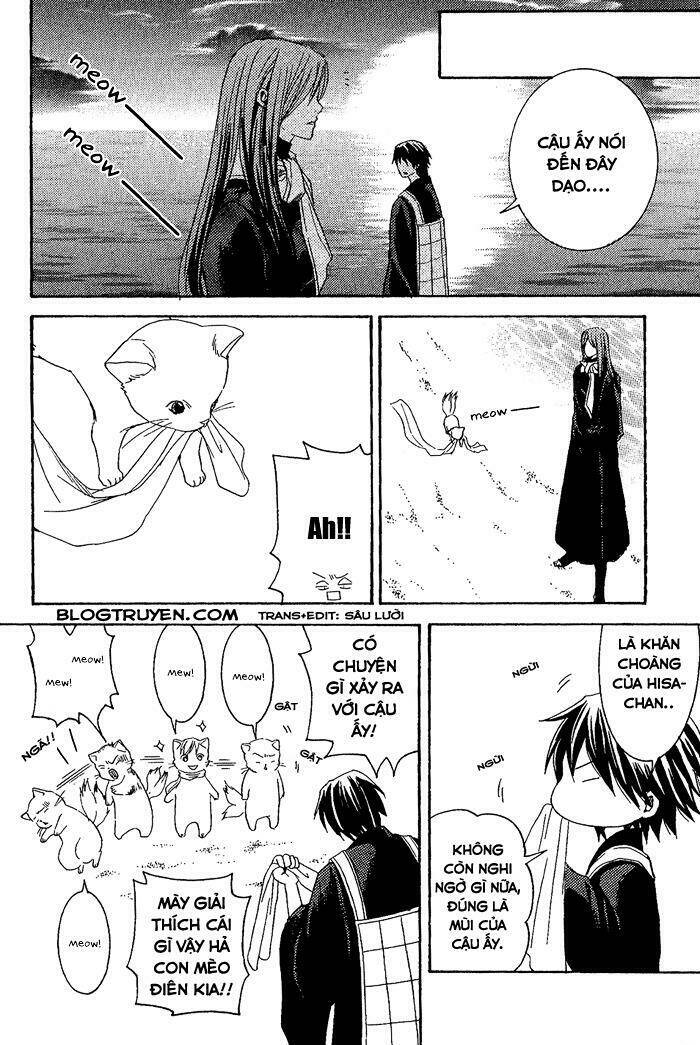 Toukaidou Hisame: Chapter 8