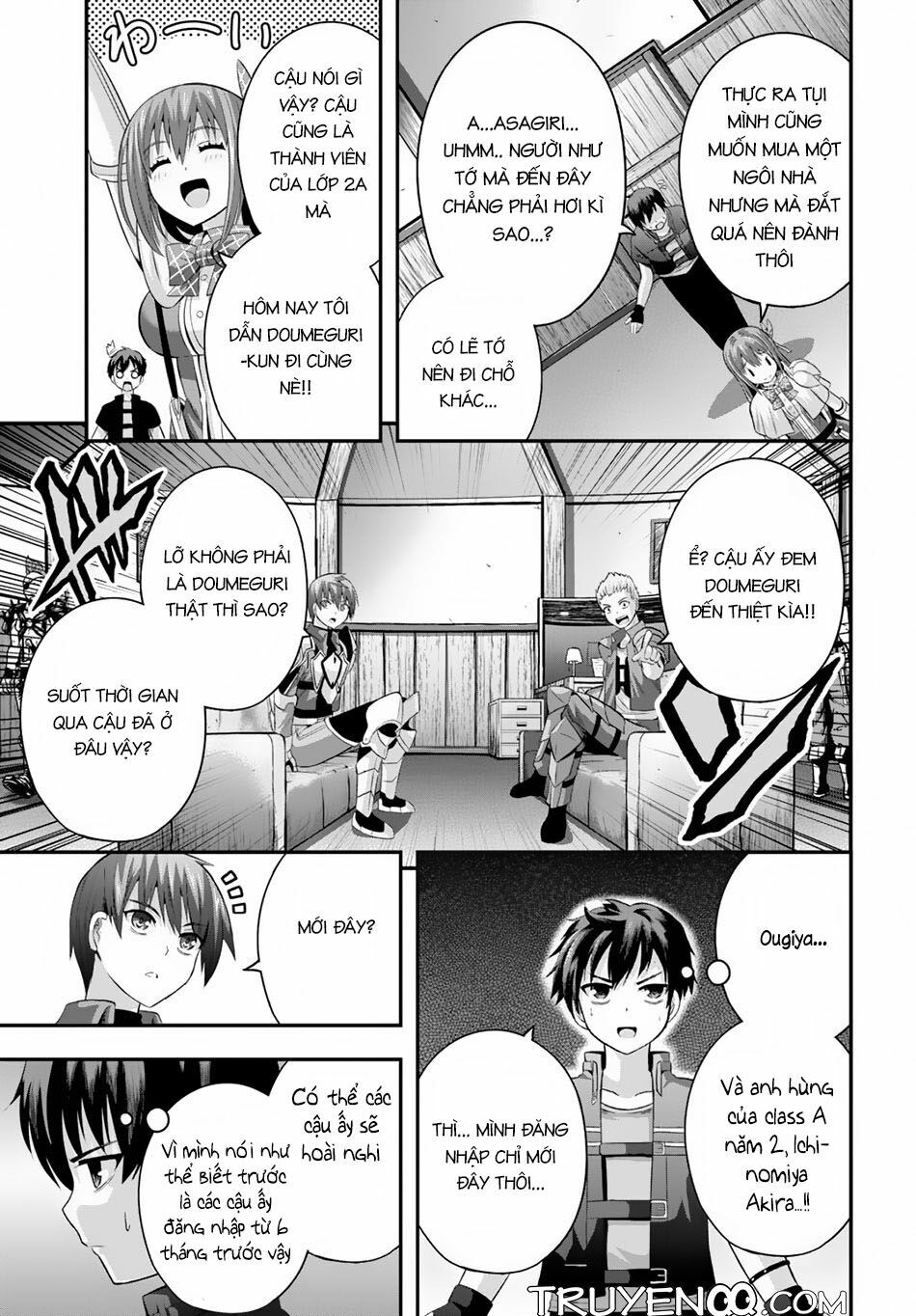 Ecstas Online: Chapter 9