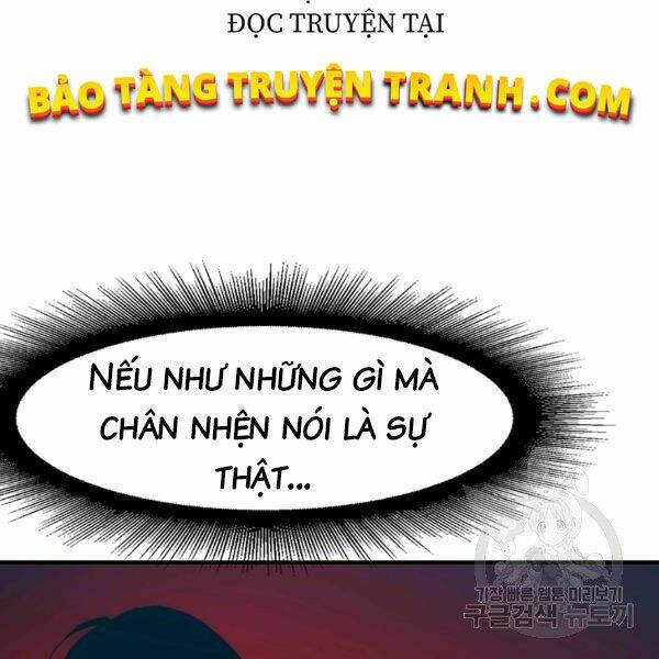 Các Chòm Sao Chỉ Chú Ý Mình Tôi: Chapter 24