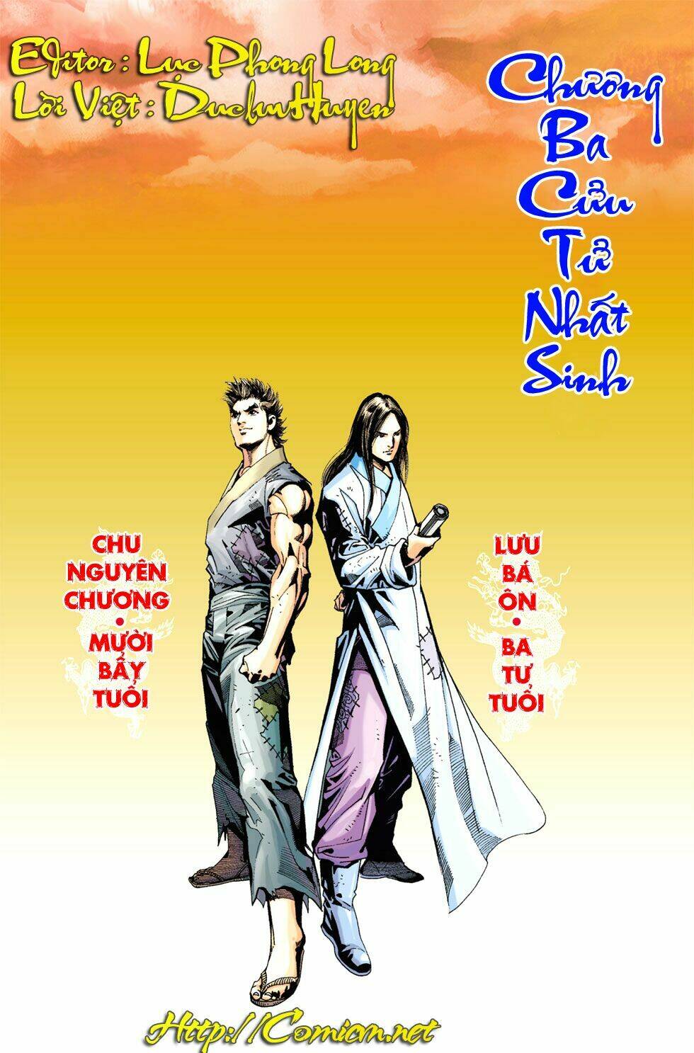 Thiên Tử Truyền Kỳ 6 - Hồng Vũ Đại Đế: Chapter 3