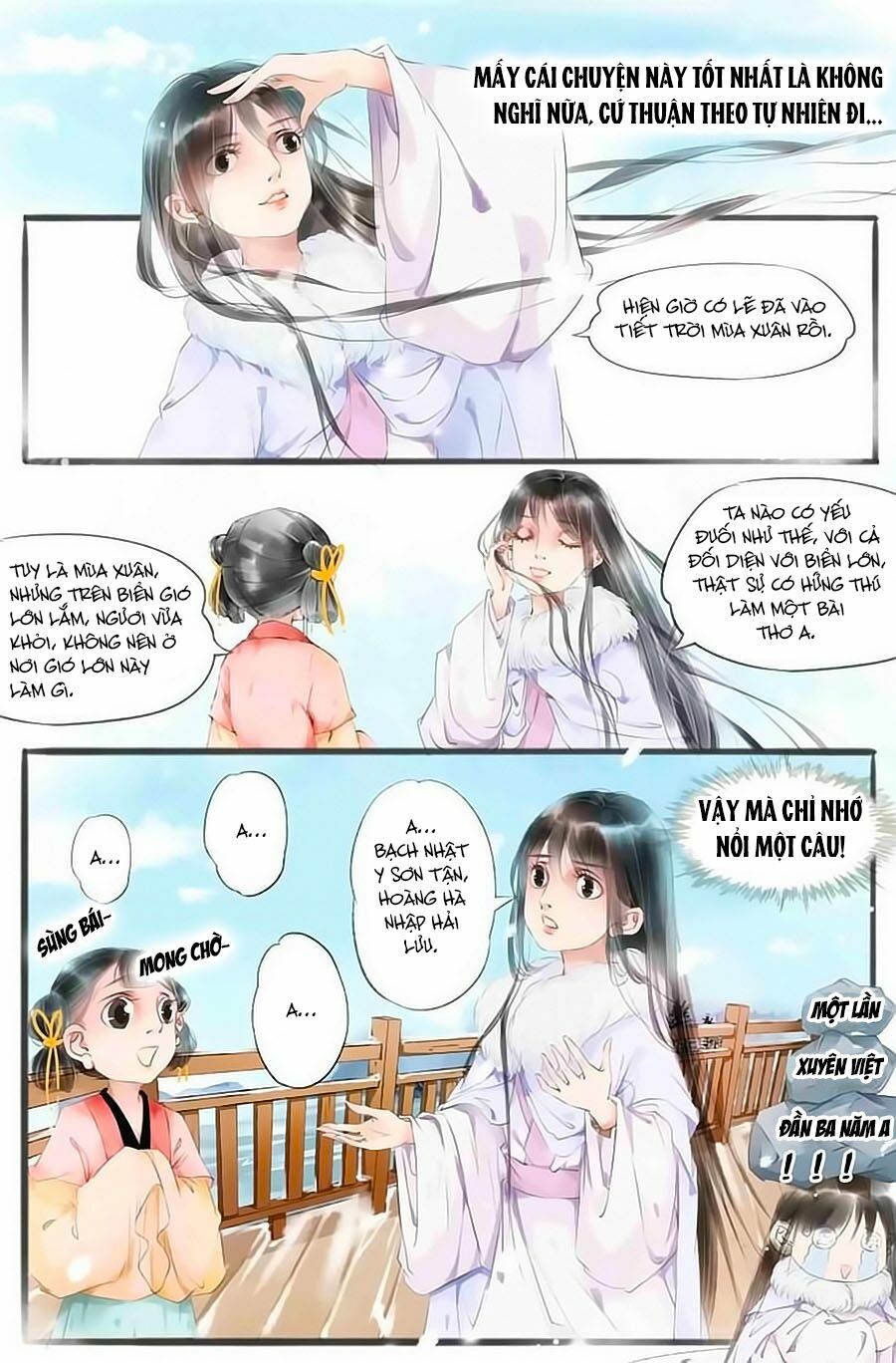 Nhà Ta Có Tiểu Thiếp: Chapter 36