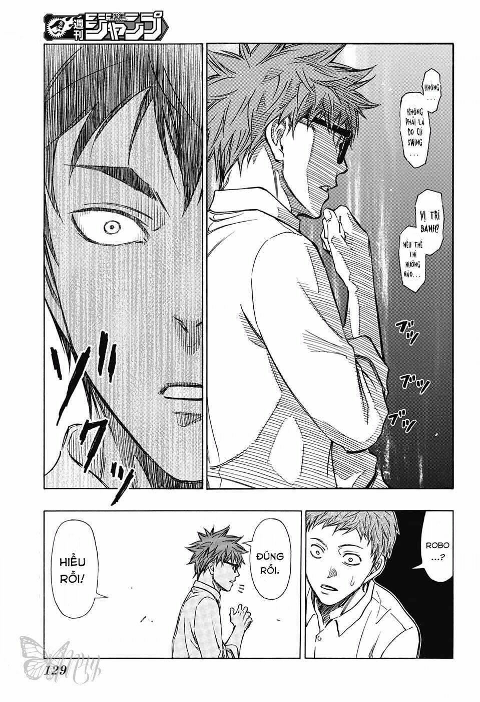 Robot X Laserbeam: Chapter 6
