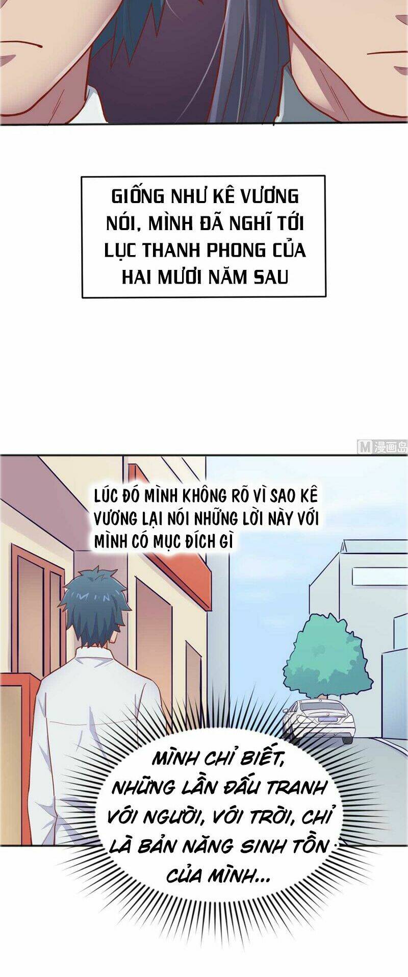 Bác Sĩ Riêng Của Nữ Thần: Chapter 62