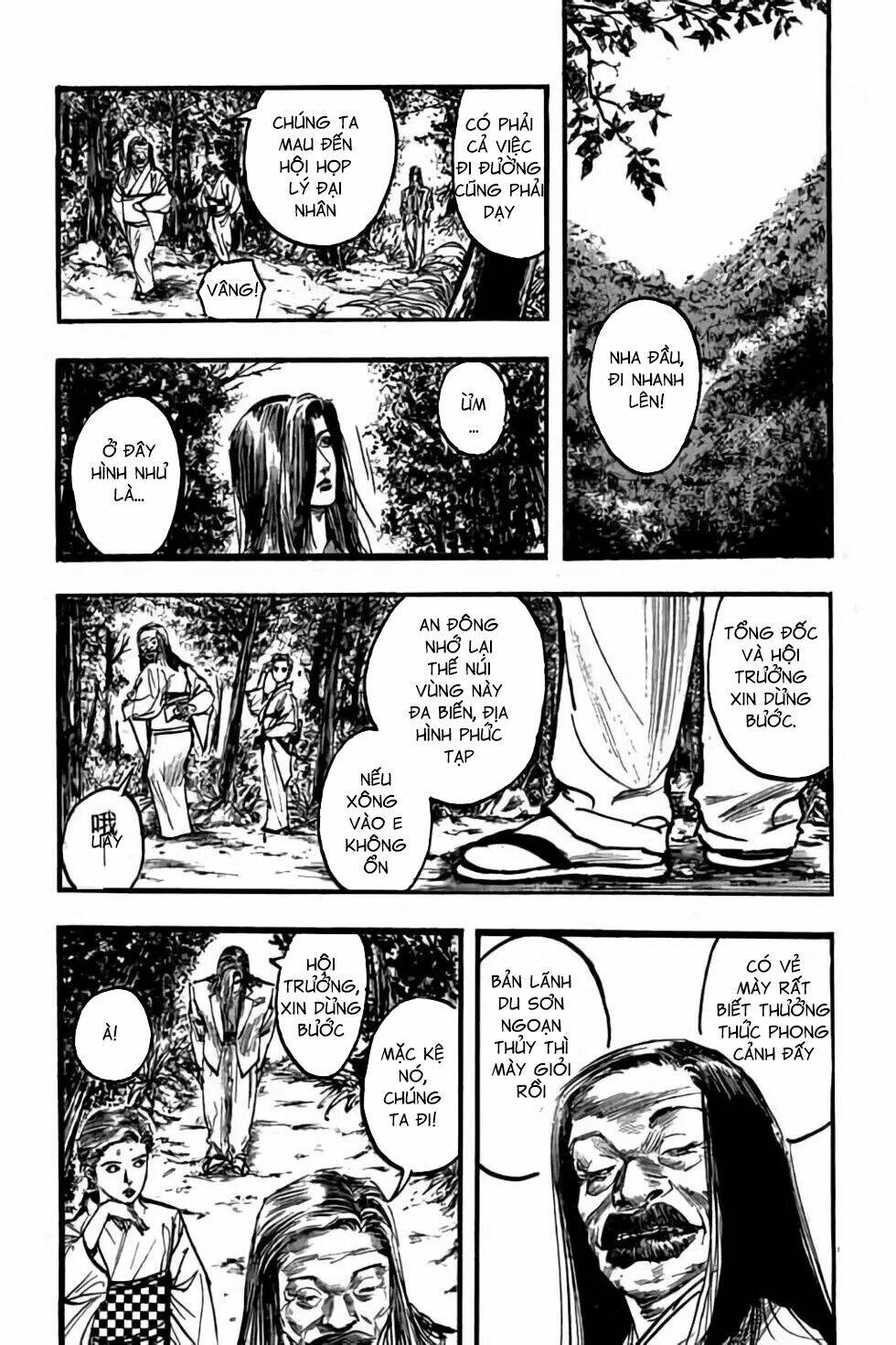 Hiệp Vương Liêu Thiêm Đinh: Chapter 81