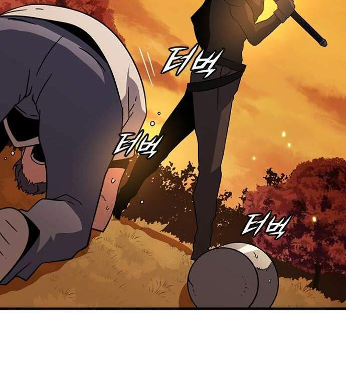 Điểm Chết: Chapter 13.5