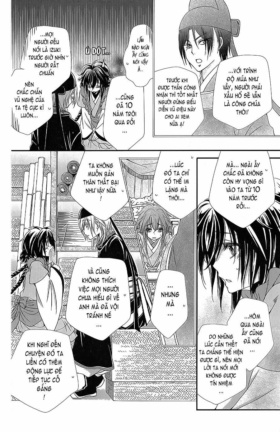 Hyakka Mangekyou: Chapter 7