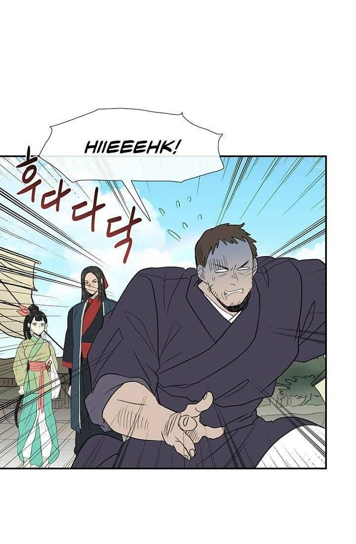 Học Sĩ Tái Sinh: Chapter 100