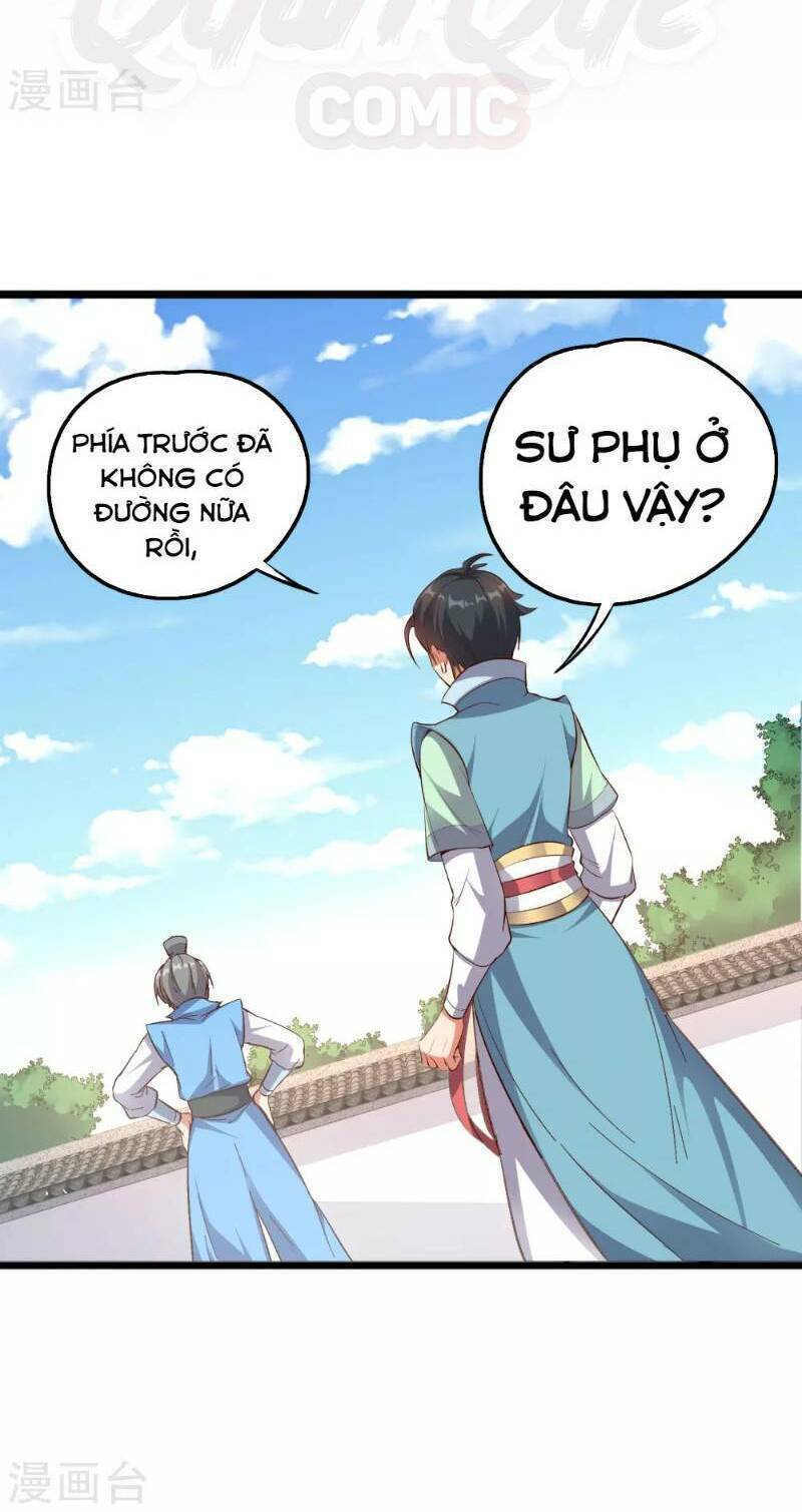 Phục Thiên Thánh Chủ: Chapter 17