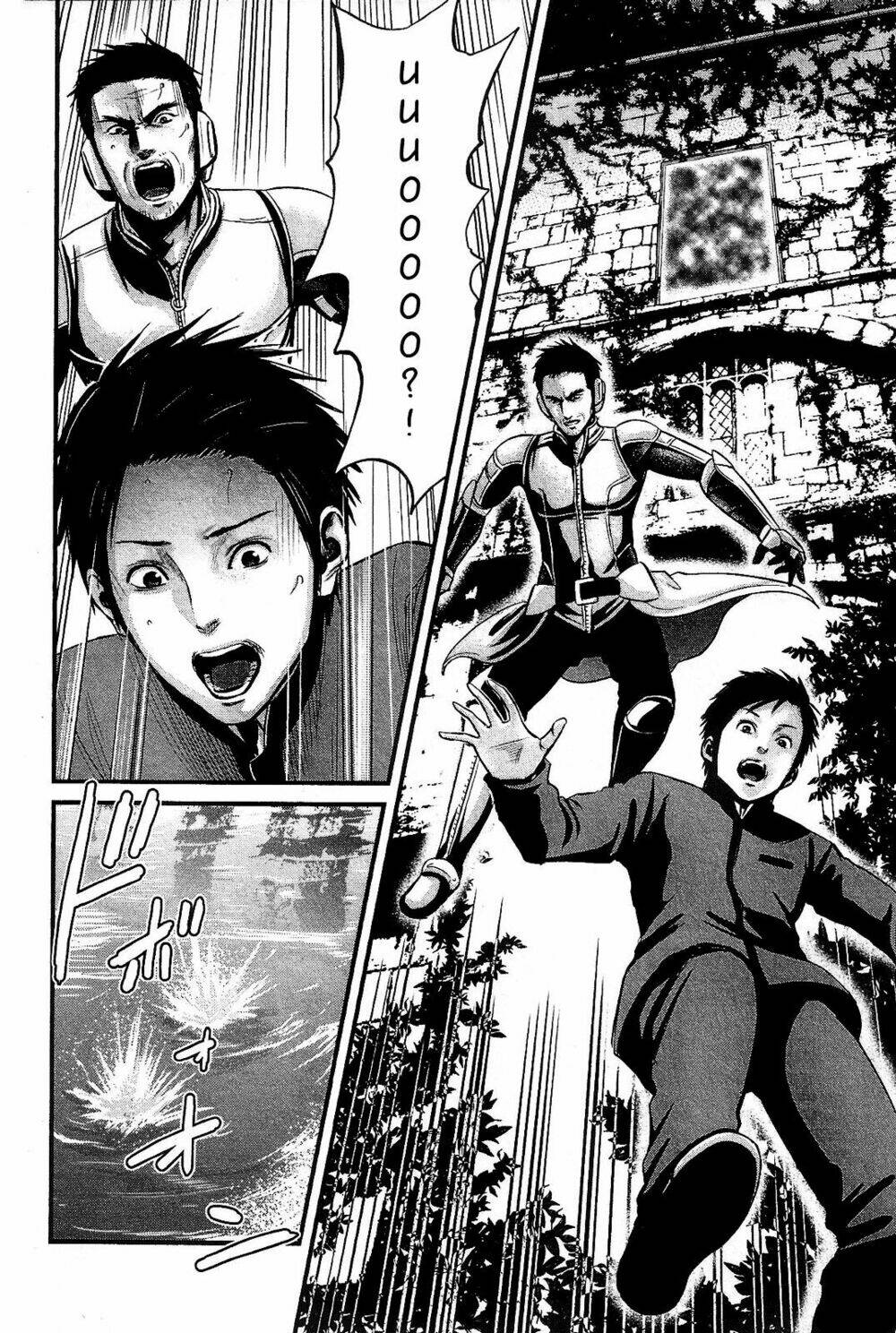 Nemuri No Fuchi: Chapter 12