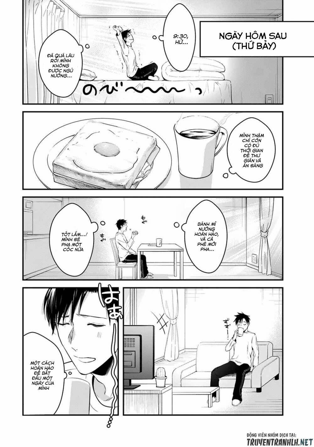 Tsuki 50-Man Moratte Mo Ikigai No Nai Tonari No Onee-San Ni 30-Man De Yatowarete 'Okaeri' Tte Iu: Chapter 2
