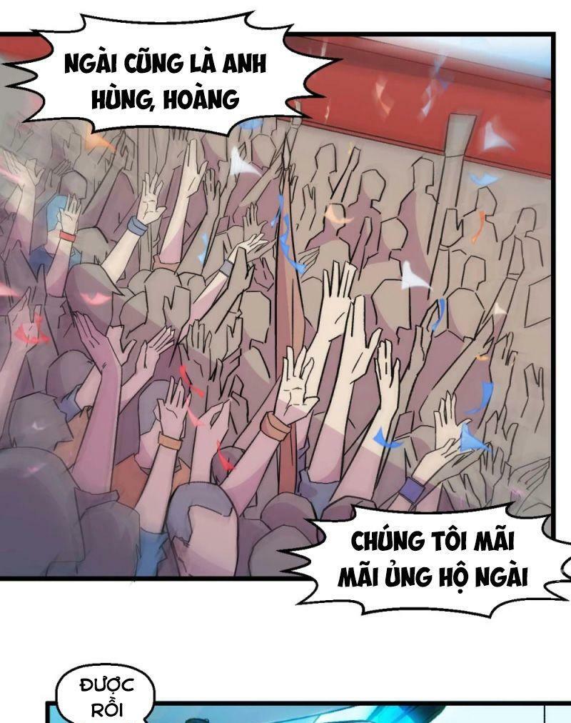 Vườn Trường Cuồng Sư Hệ Thống: Chapter 187