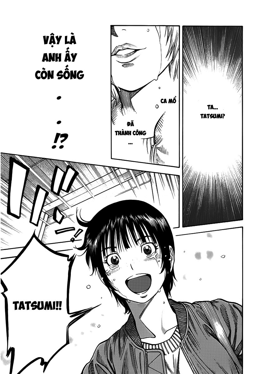 Ngưu Nhân: Chapter 3