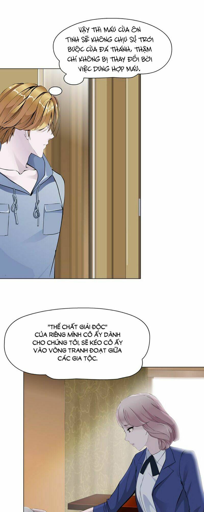 Sổ Tay Mỹ Nam Giới X: Chapter 26