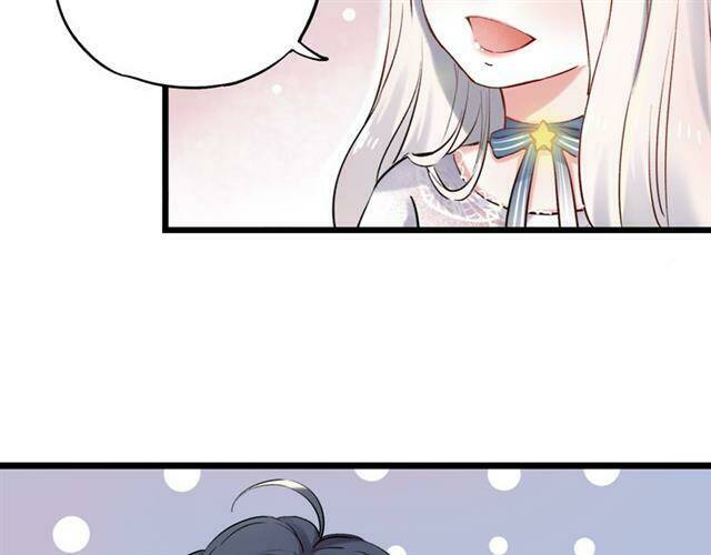 Trạch Thượng Tịch Mịch Huỳnh Hỏa: Chapter 14