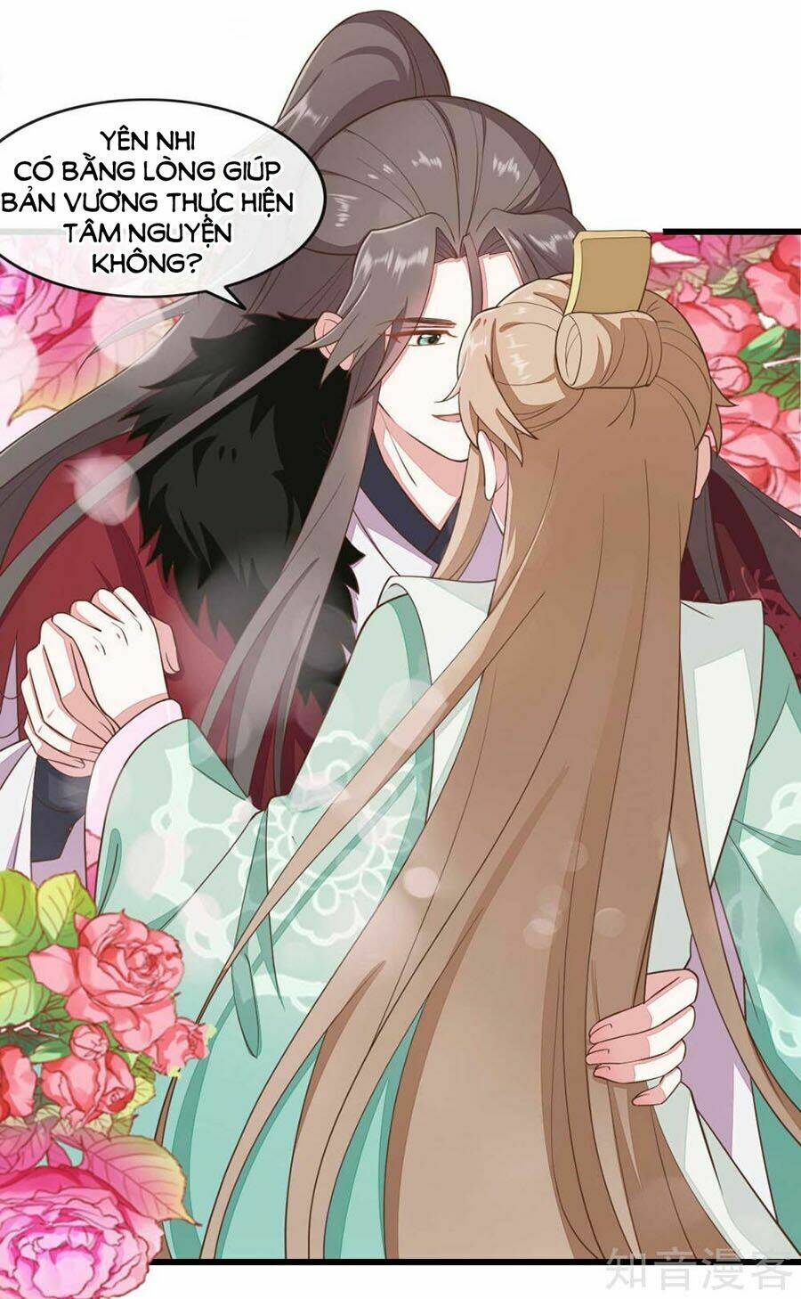 Đích Nữ Hữu Độc: Chapter 68