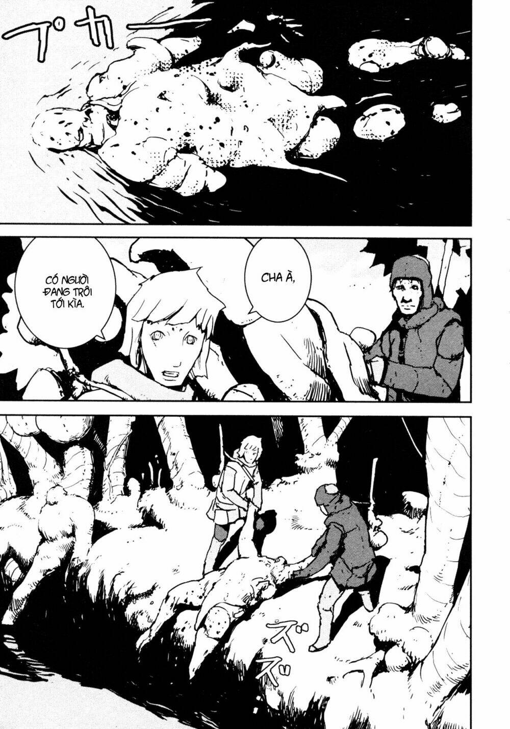 Thảm Họa Virus Ngoài Hành Tinh: Chapter 37