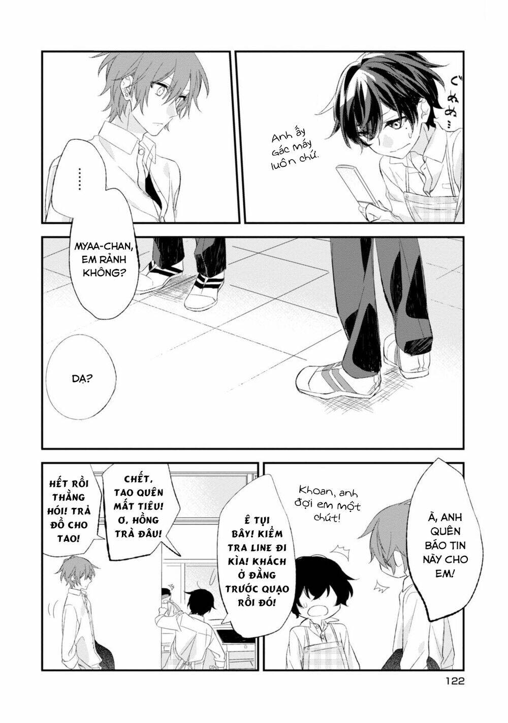 Sasaki To Miyano: Chapter 7.5