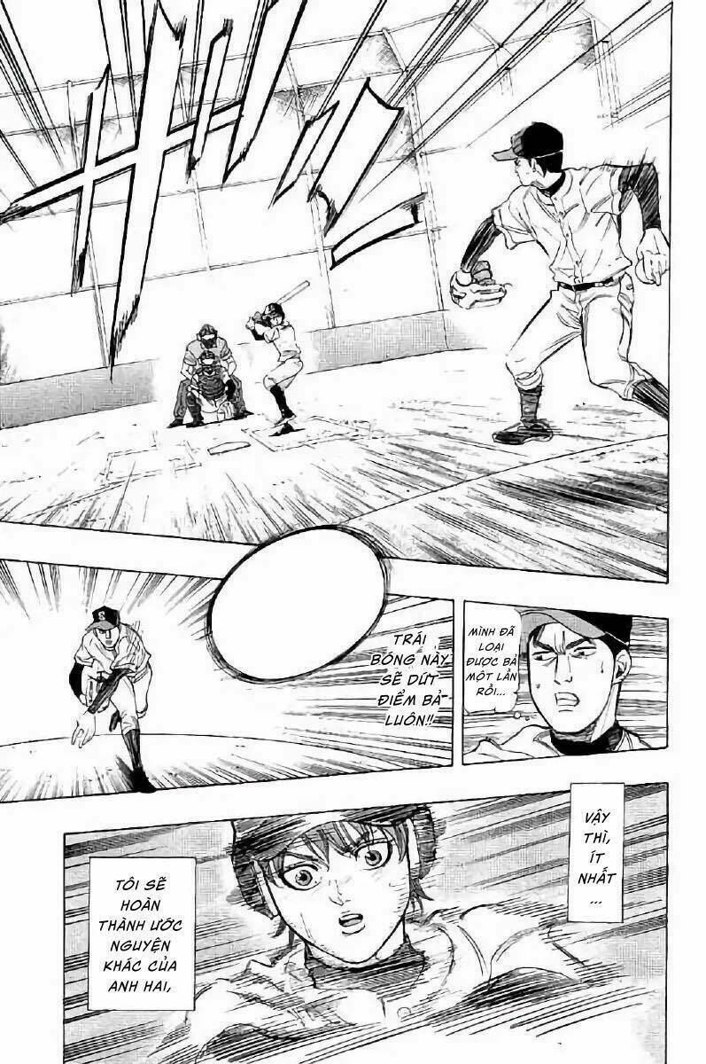 Bungo: Chapter 15