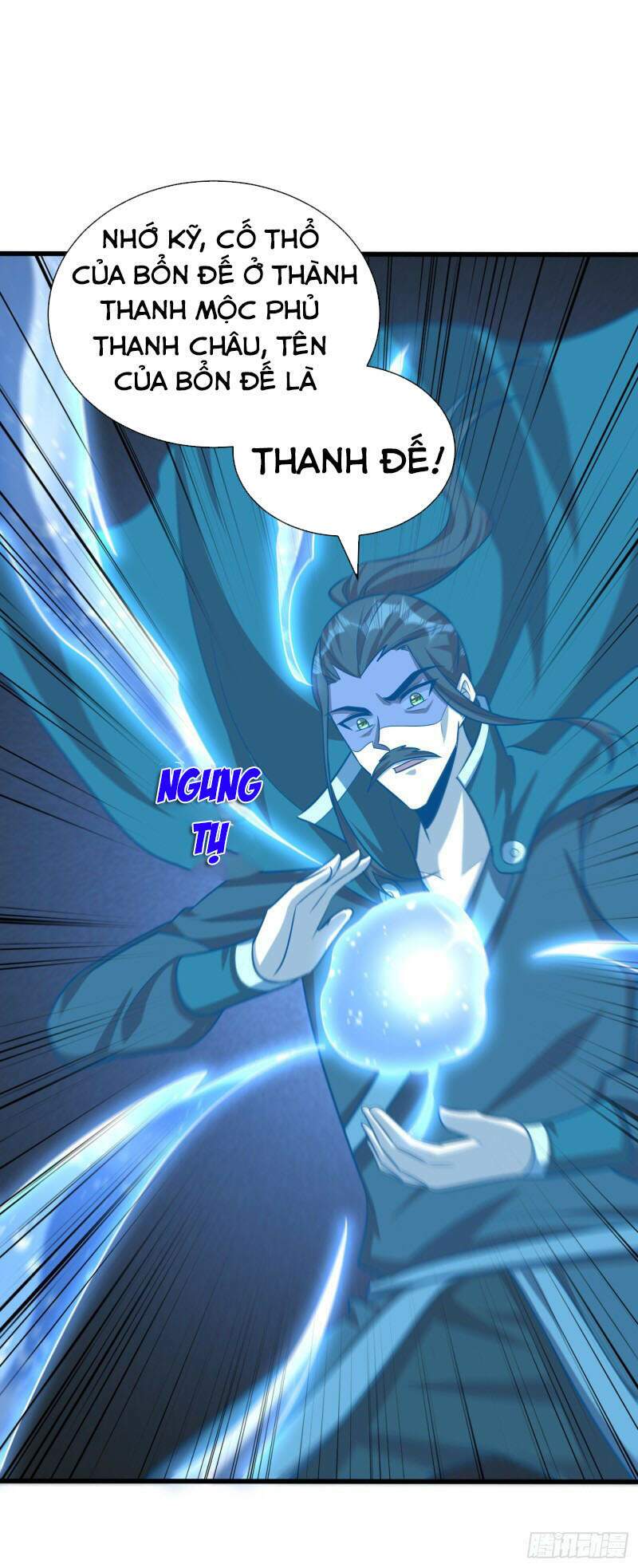 Yêu Giả Vi Vương: Chapter 263