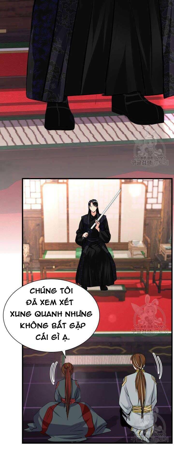 Cô Dâu Của Sói Đen: Chapter 4