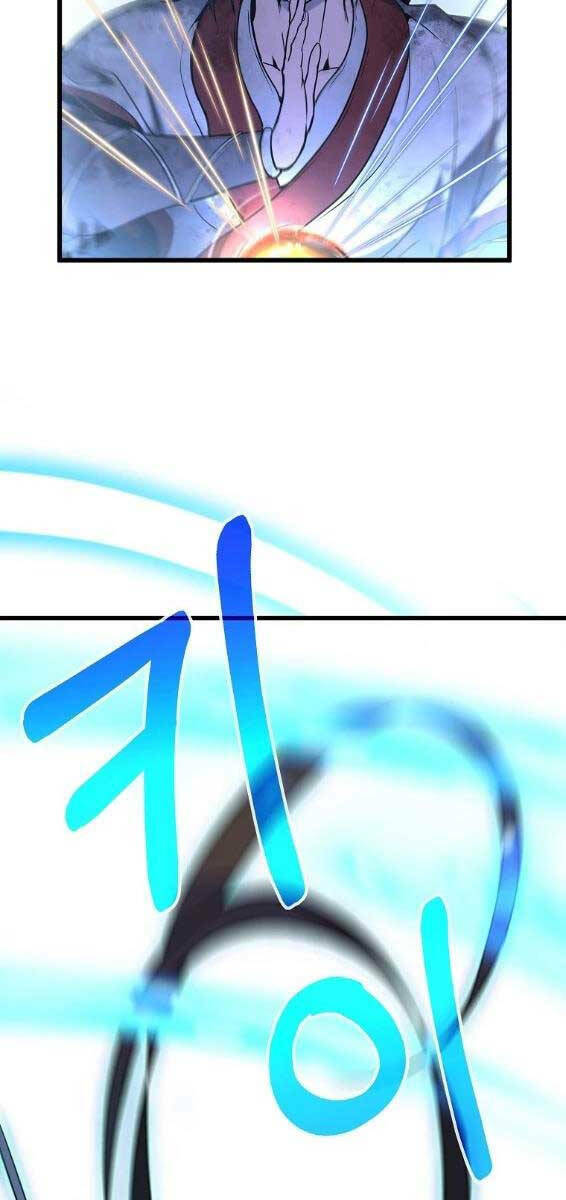 Đông Phương Bất Bại: Chapter 7