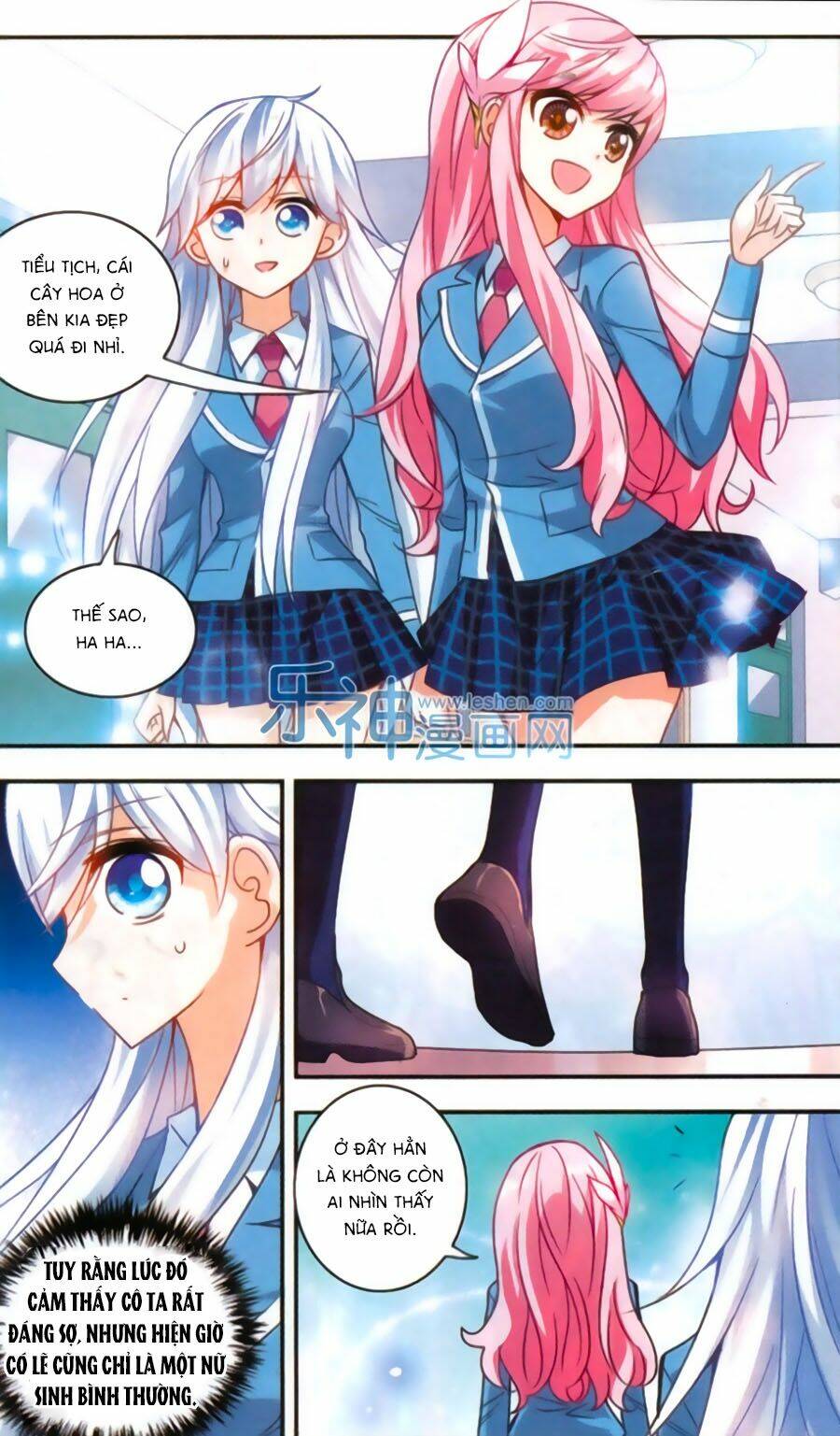 Tô Tịch Kỳ Quái: Chapter 42