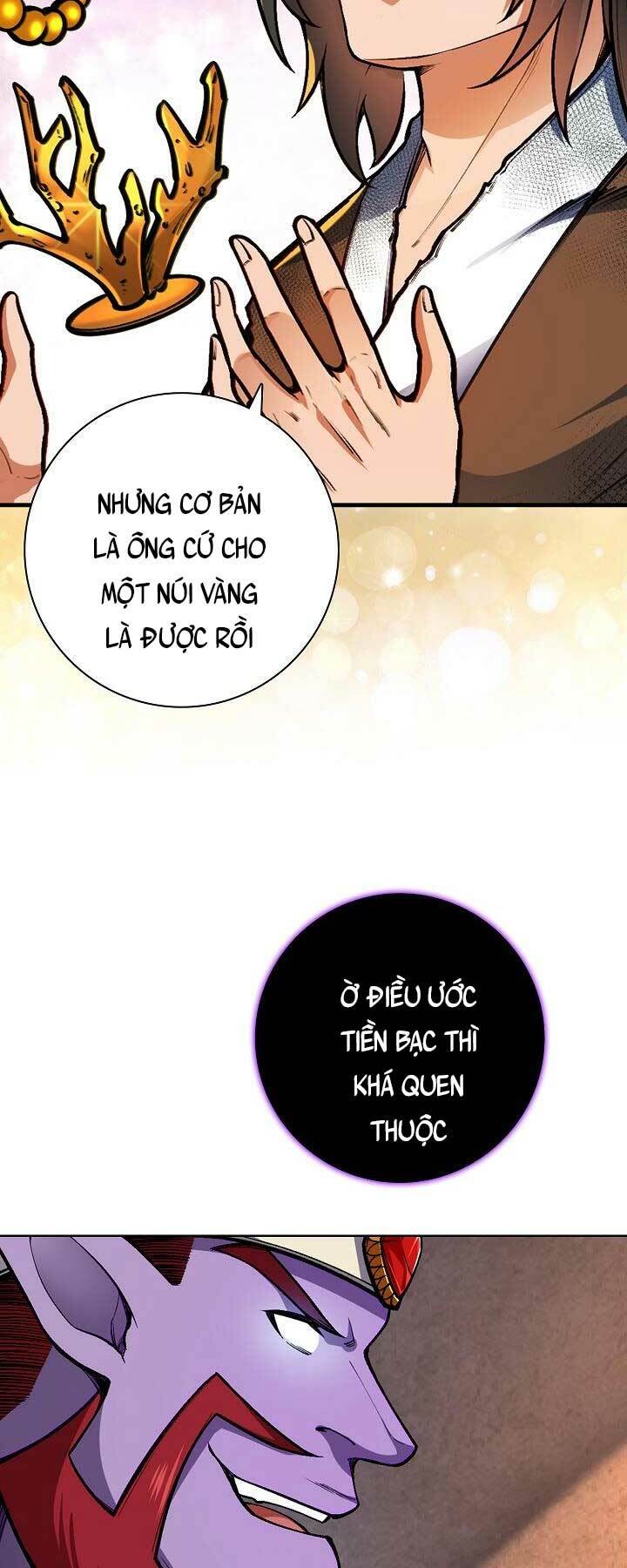 Tôi Nhặt Được Một Cây Đèn Thần: Chapter 1