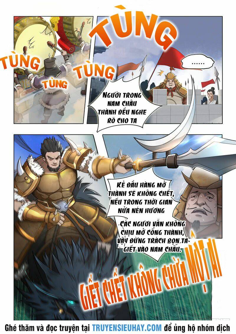 Vạn Giới Thần Chủ: Chapter 3