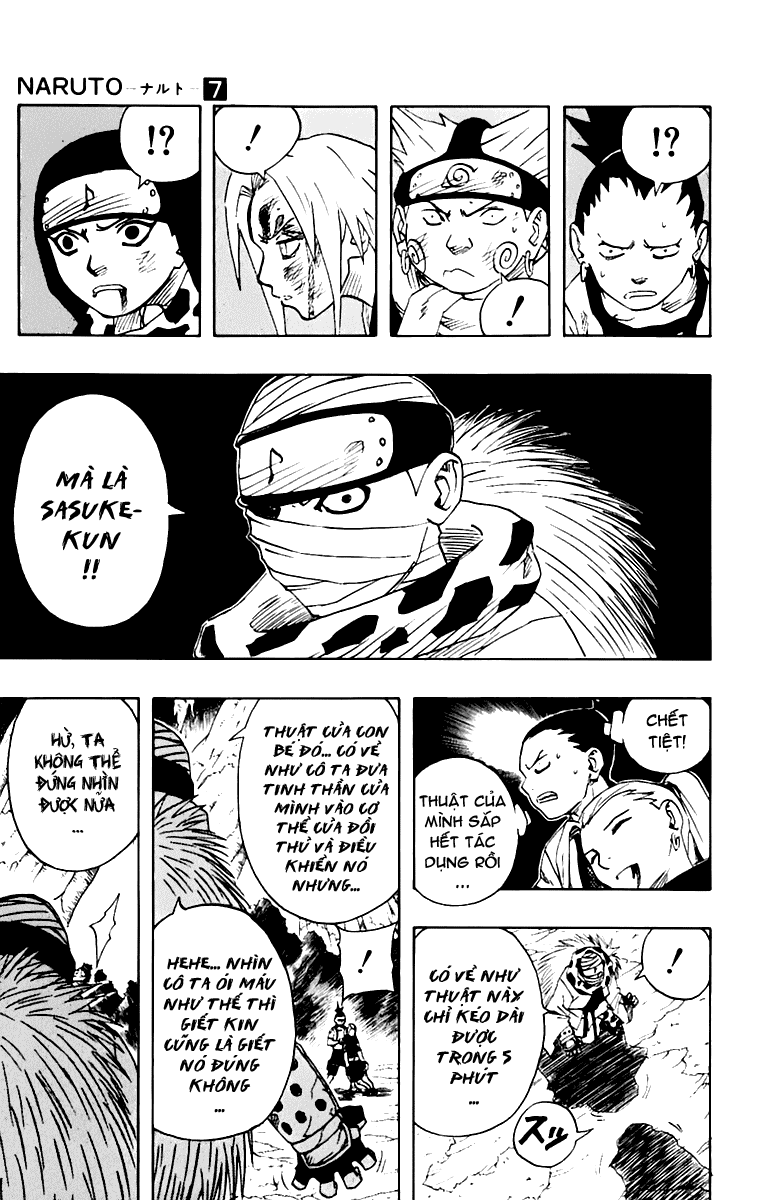 Naruto: Chapter 55