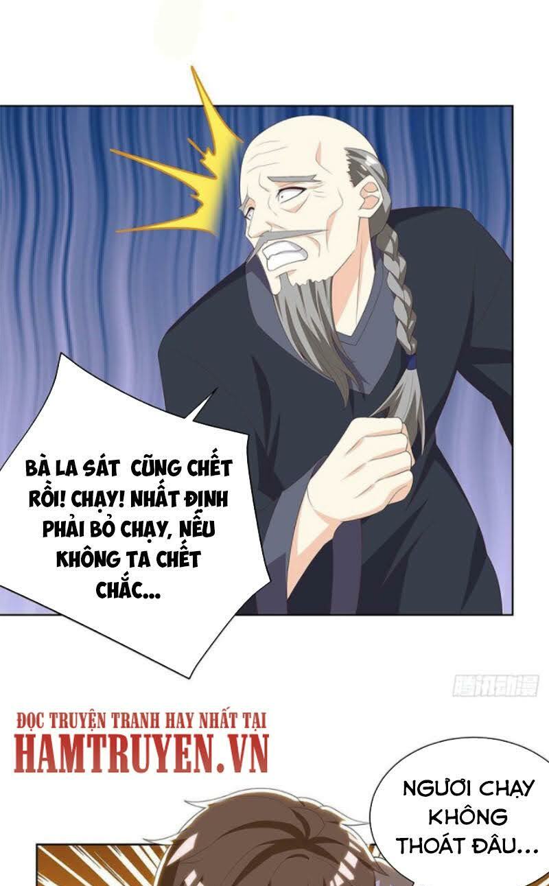 Thần Cấp Thấu Thị: Chapter 119