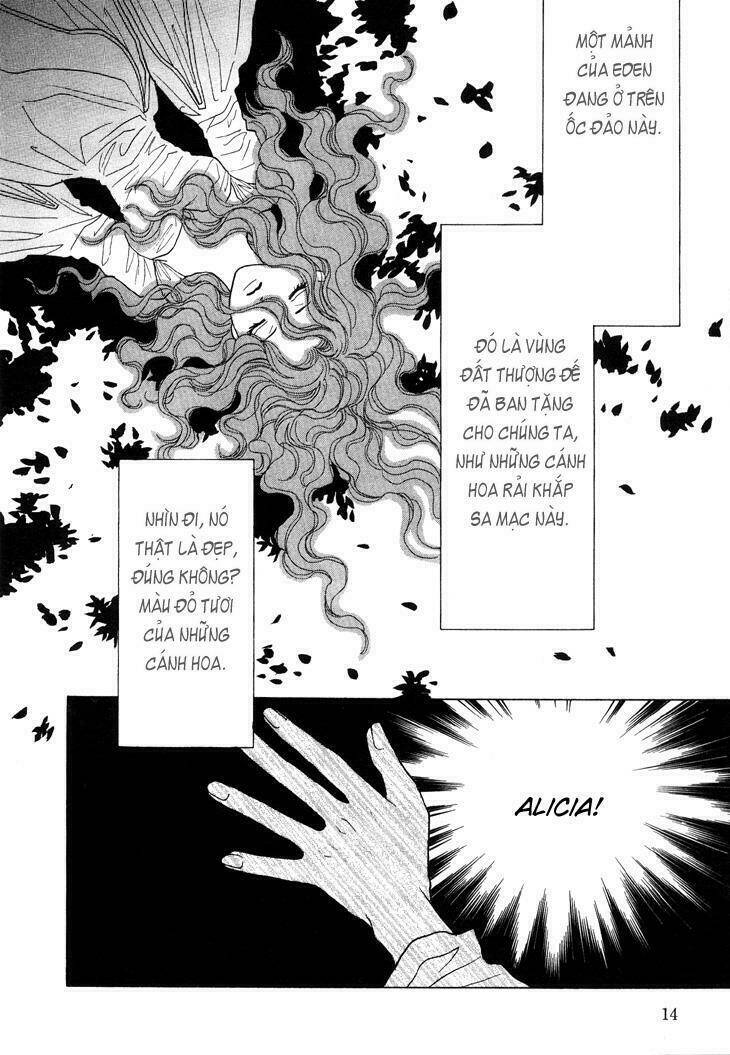 Daten No Tsuki: Chapter 1