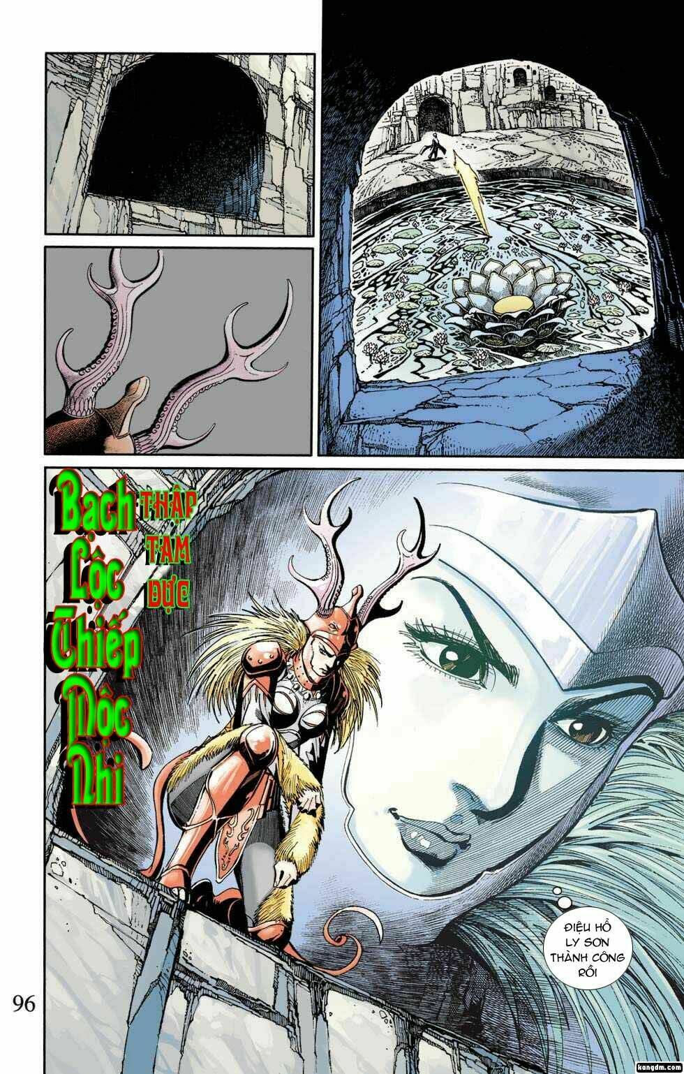 Thiên Tử Truyền Kỳ 6 - Hồng Vũ Đại Đế: Chapter 15