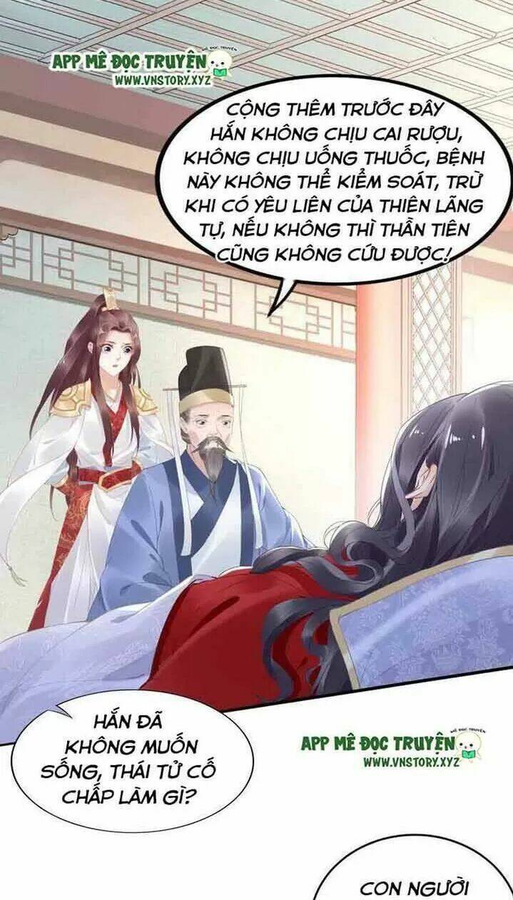 Nhất Sinh Nhất Thế Tiếu Thương Khung: Chapter 42