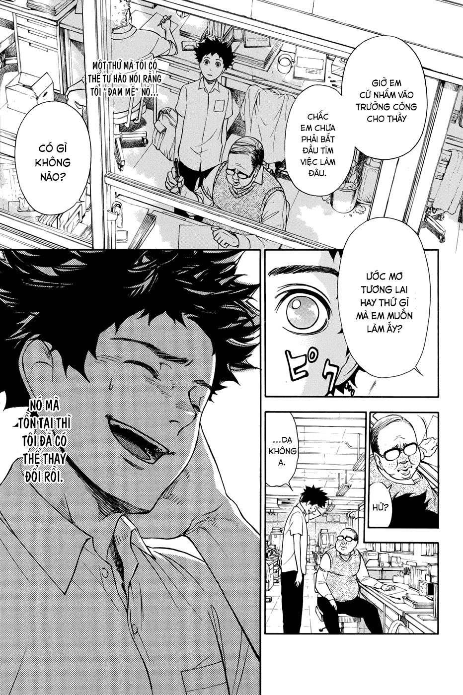 Ballroom E Youkoso: Chapter 1.1