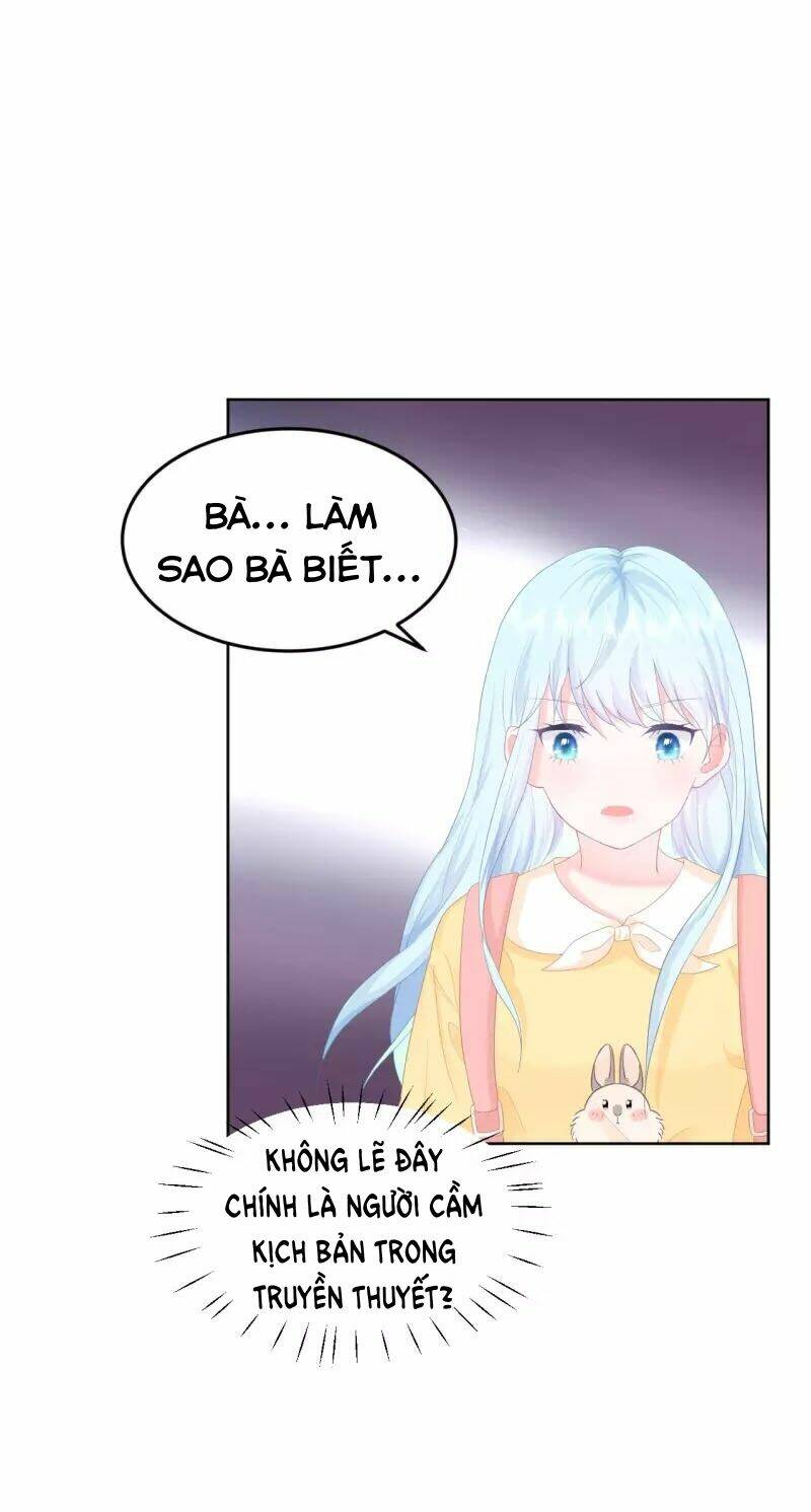 Tôi Và Lịch Sử Yêu Đương Của Tôi: Chapter 6