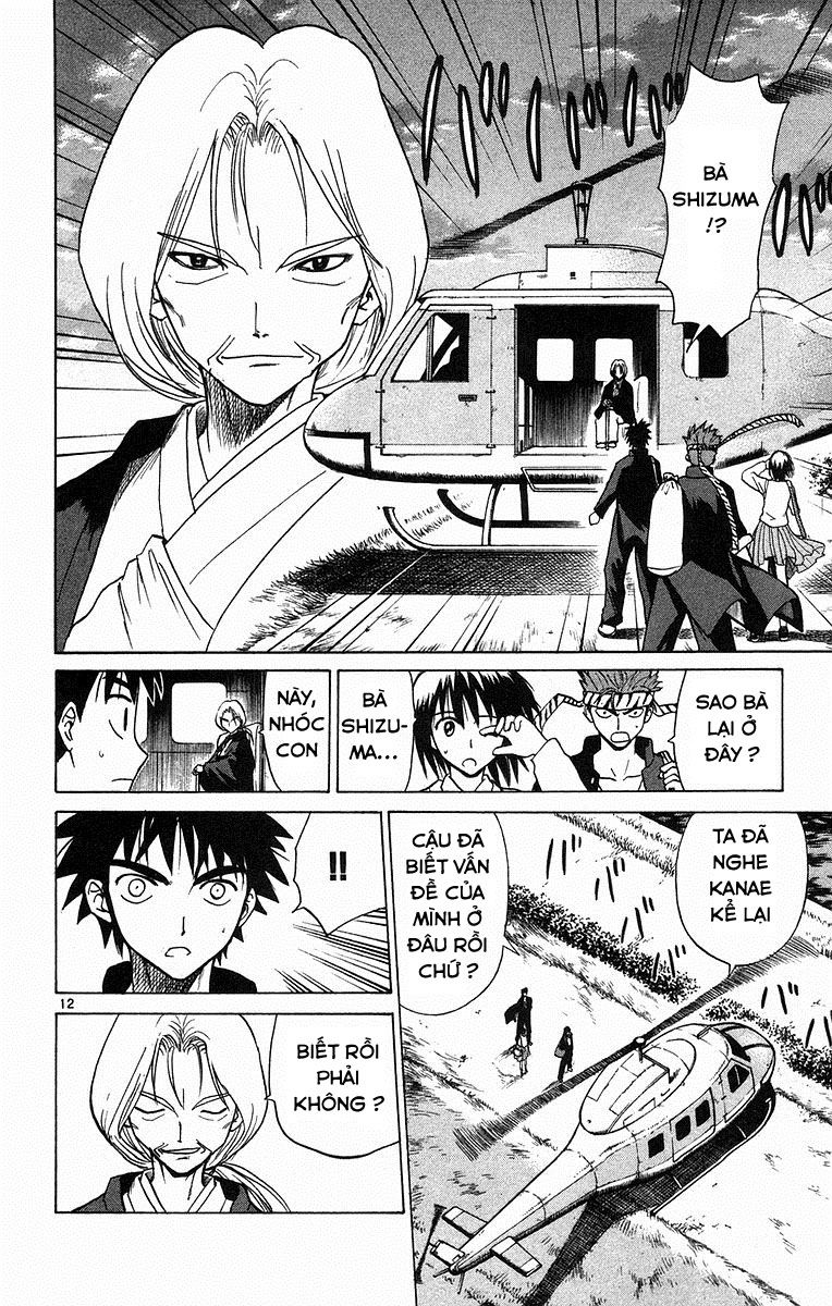 Kowashiya Gamon: Chapter 61