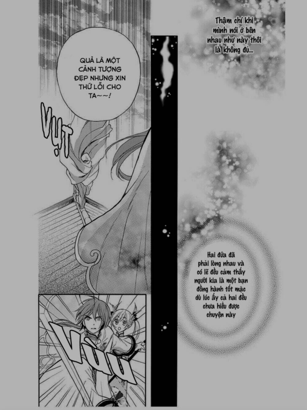 Strange Dragon: Chapter 9