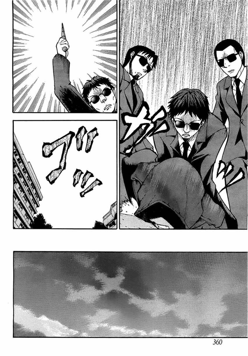 Shinigami-Sama Ni Saigo No Onegai Wo: Chapter 10