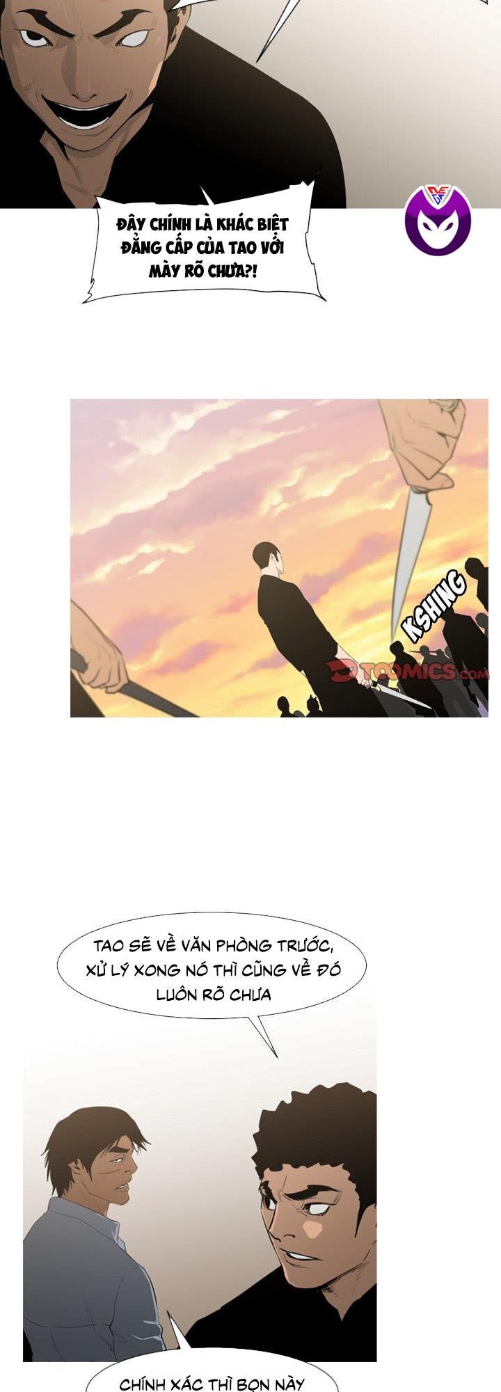 Tong Edge: Chapter 71