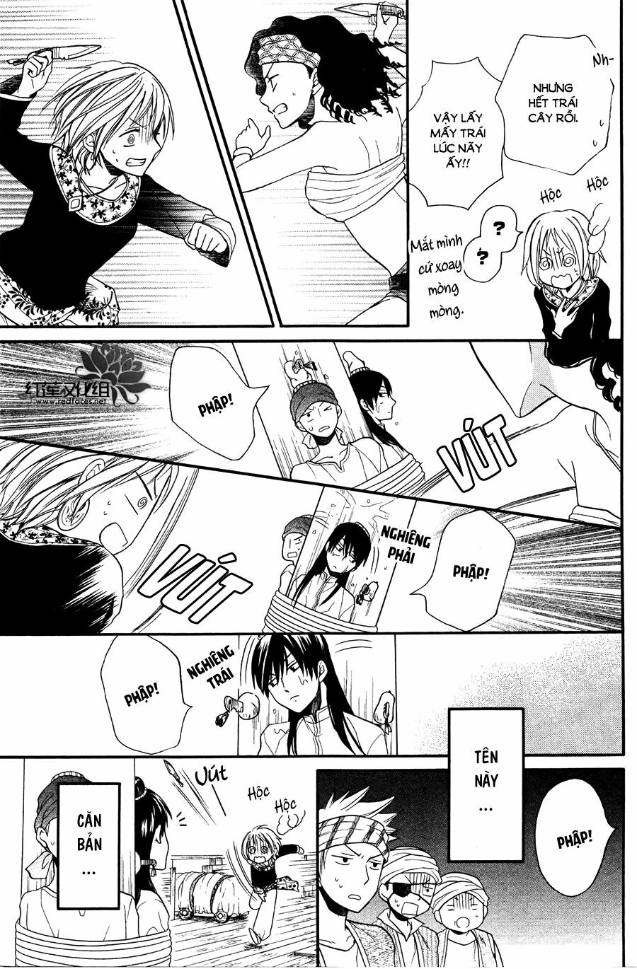 Sabaku no Harem: Chapter 11