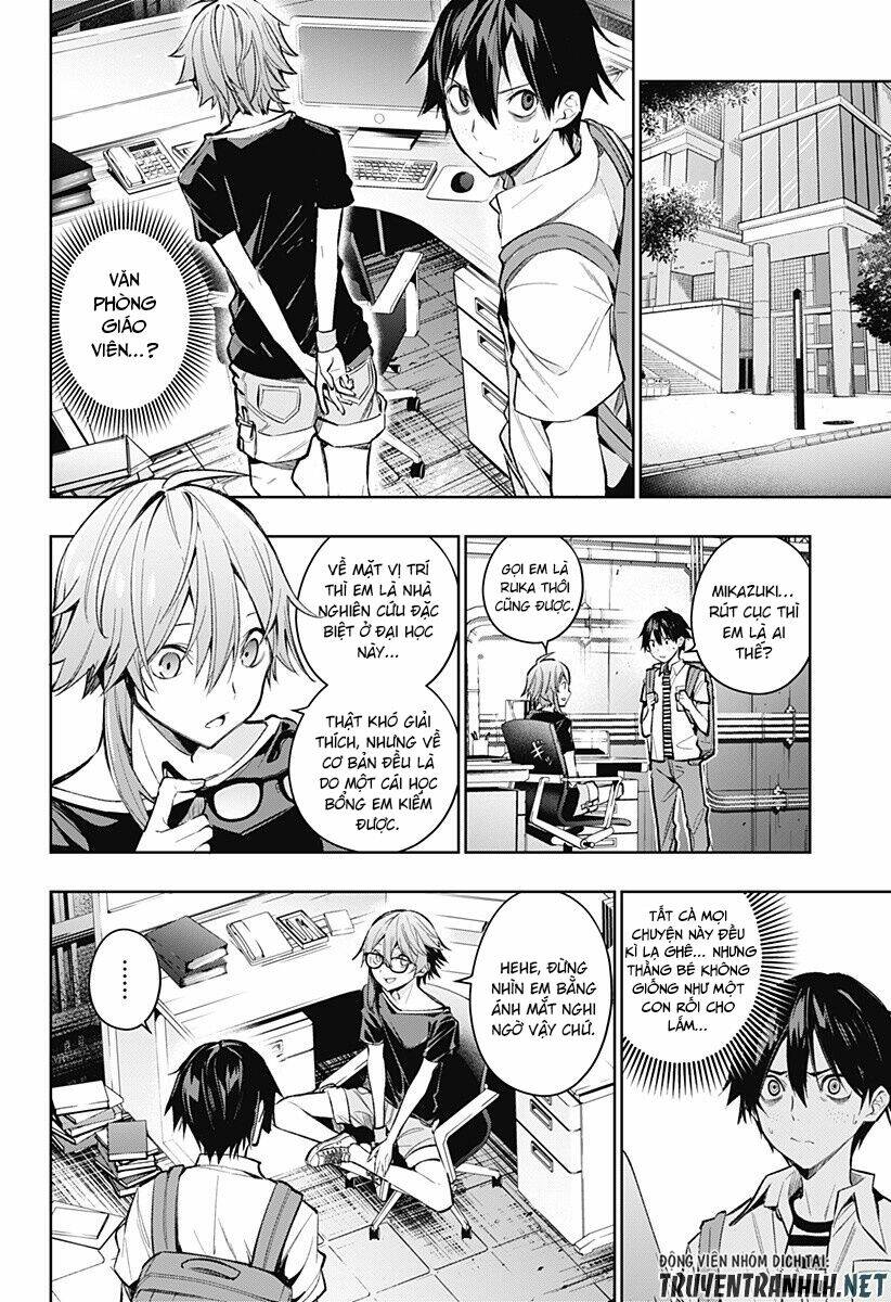 Koi Goku No Toshi: Chapter 5