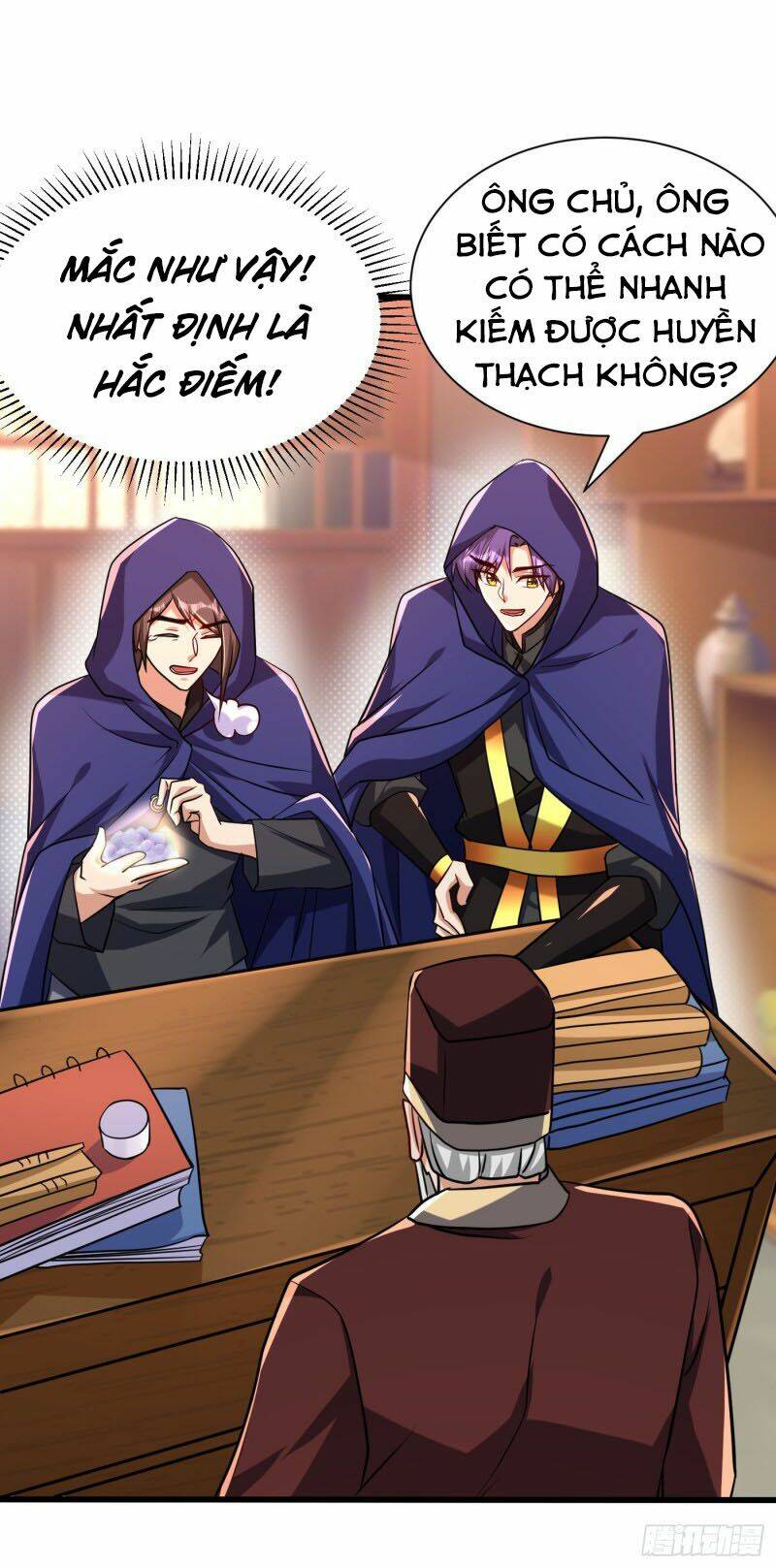 Yêu Giả Vi Vương: Chapter 237