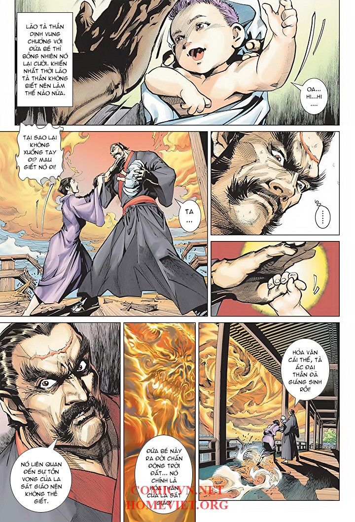 Hỏa Vân Tà Thần 1: Chapter 1