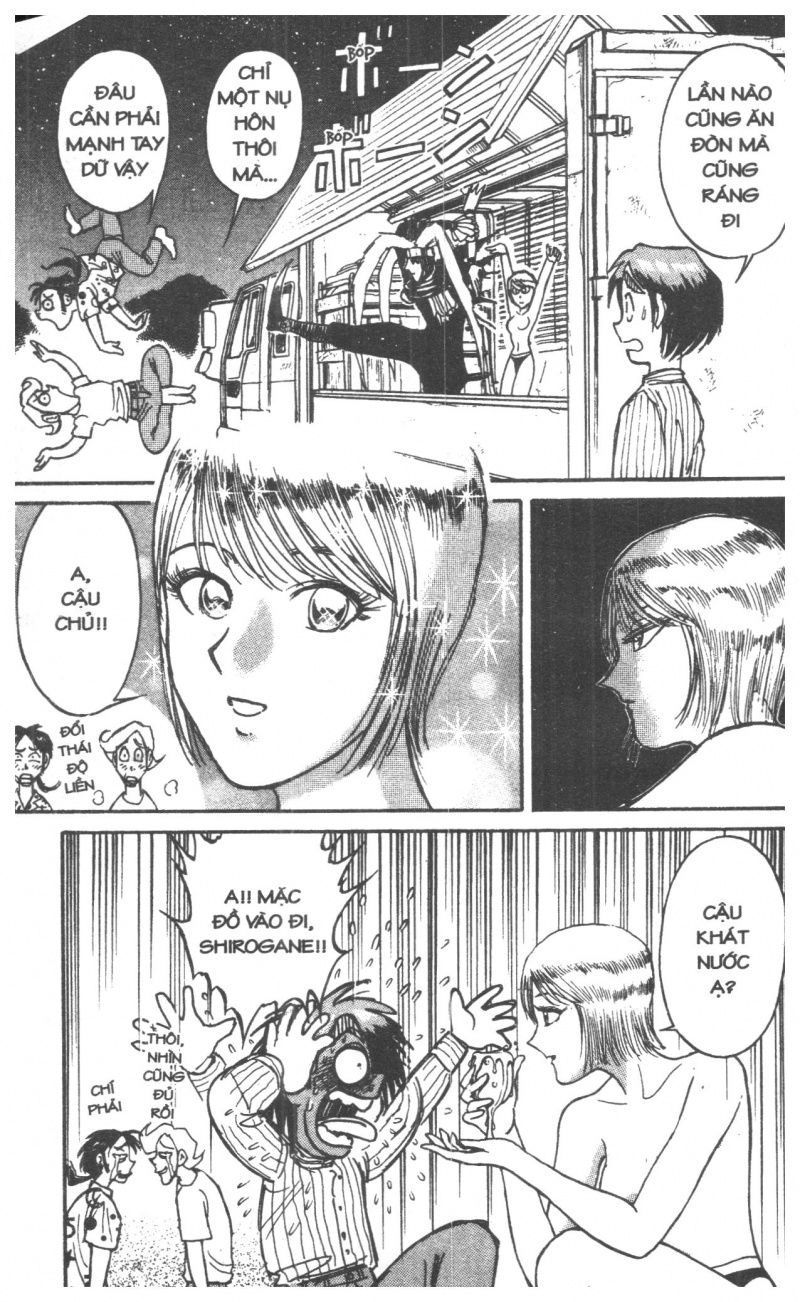 Fujita Kazuhiro: Chapter 9