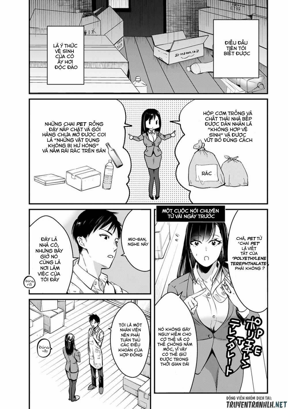 Tsuki 50-Man Moratte Mo Ikigai No Nai Tonari No Onee-San Ni 30-Man De Yatowarete 'Okaeri' Tte Iu: Chapter 2