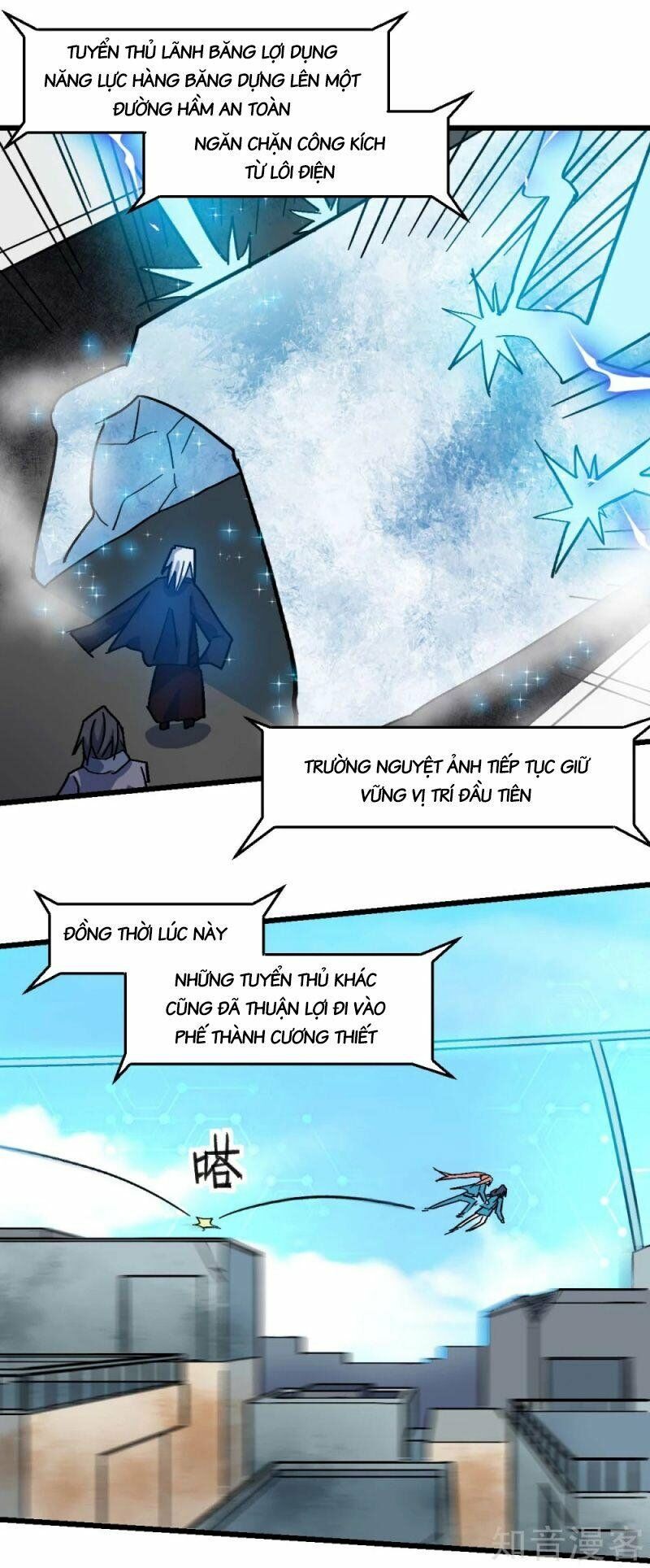 Vườn Trường Cuồng Sư Hệ Thống: Chapter 195