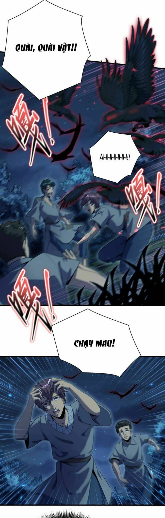 Tôi Tiến Hóa Sau Khi Ăn Thịt Quỷ Vương: Chapter 1