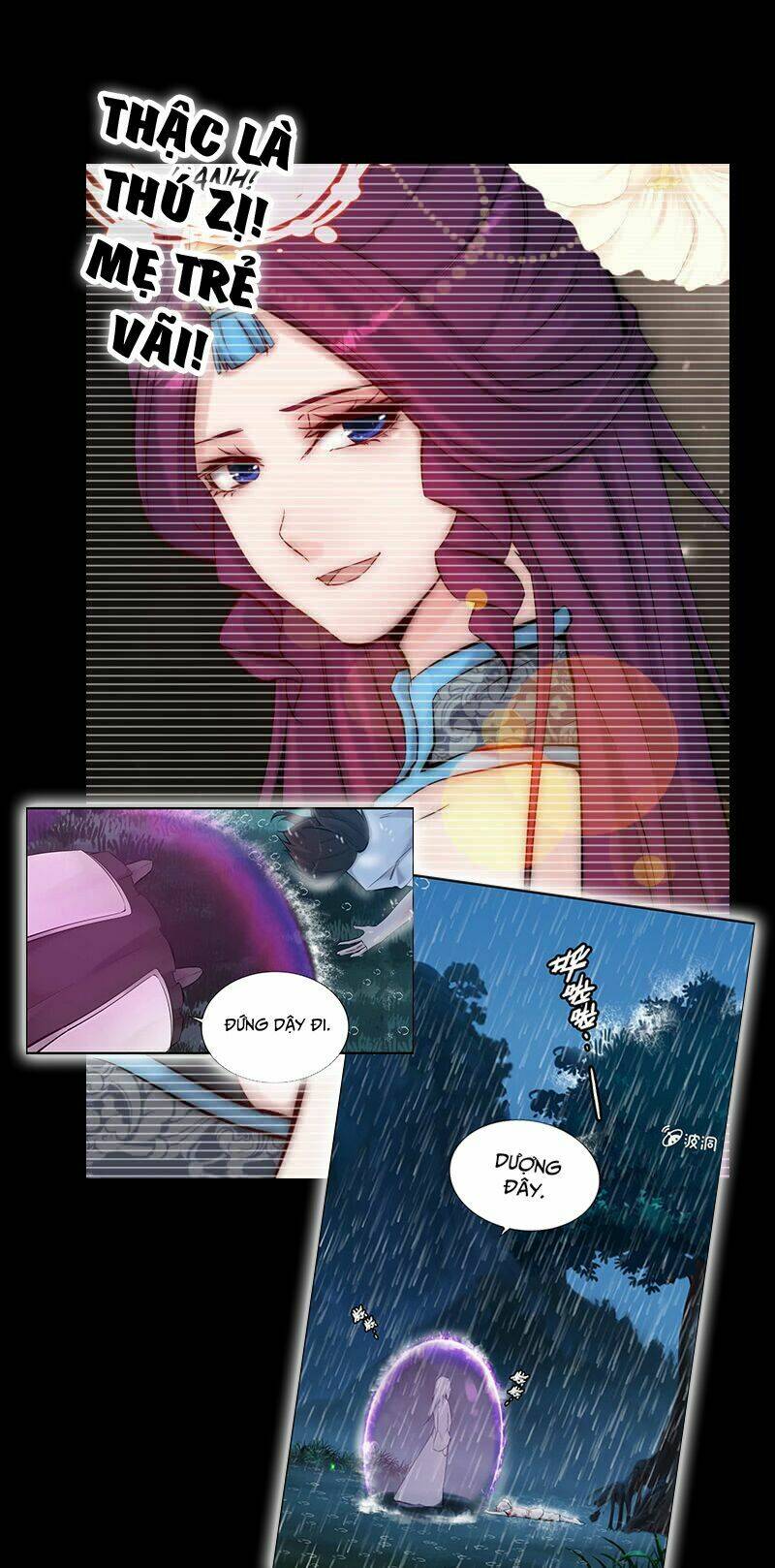Thần Ma Thiên Sát: Chapter 1