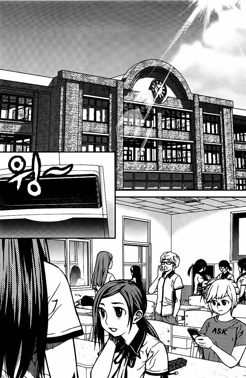 Need A Girl: Chapter 48